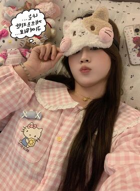甜美风HelloKitty睡衣女2026年春季长袖开衫格子娃娃领家居服套装
