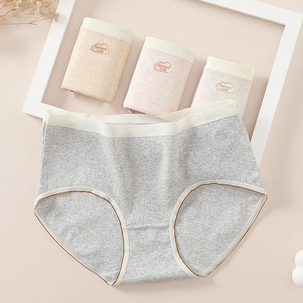 芬腾可安中高腰7A抗菌内裤高弹纯棉档收腹包臀透气短裤女士三角裤