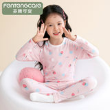 芬腾可安A类婴儿棉儿童中大童家居服 券后39.34元包邮