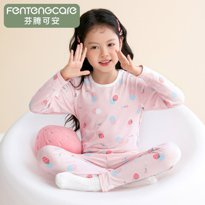 芬腾可安A类婴儿棉儿童中大童家居服保暖内衣套装秋衣秋裤女童