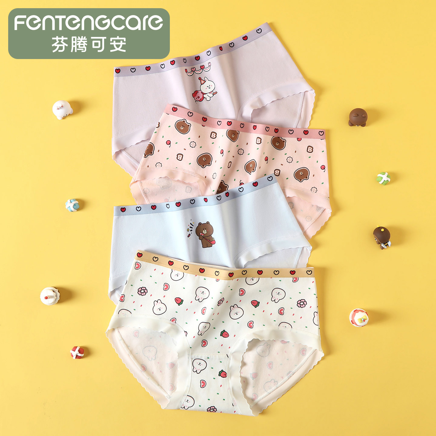 芬腾可安布朗熊新款卡通内裤2025