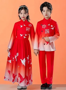 新款儿童爱国大合唱国庆节演出服表演中小学生男女童朗诵礼服红色