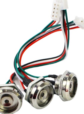 带LED提示d灯TM卡读头探头兼容达拉斯DS9092IB卡读卡器信息头