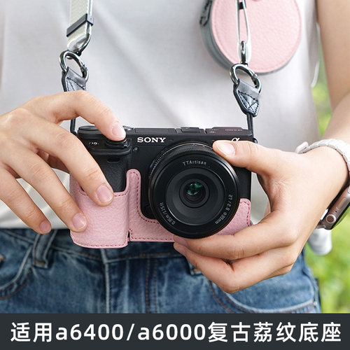 适用于A6000保护套A6400相机包