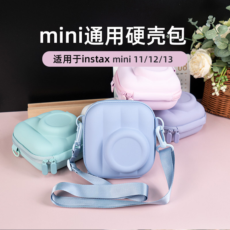 适用于拍立得mini13/12/11收纳包图片