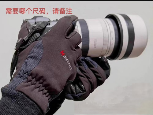 韩国马田专业摄影手套保暖男冬季户外防水防滑单反微单无人机拍照