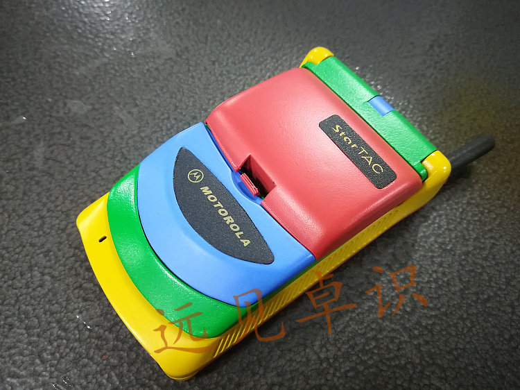 Motorola/摩托罗拉 328C  掌中宝  经典 彩虹版 彩色 手机 怀旧