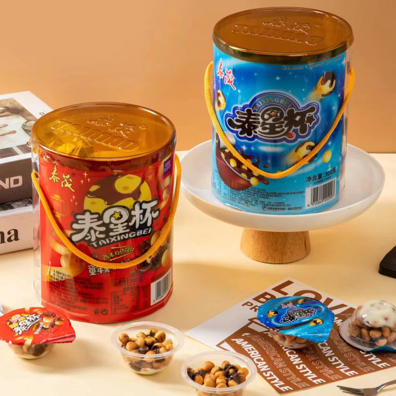 泰茂泰星杯巧克力酱饼干杯大杯六一儿童节礼物学校活动奖励小零食