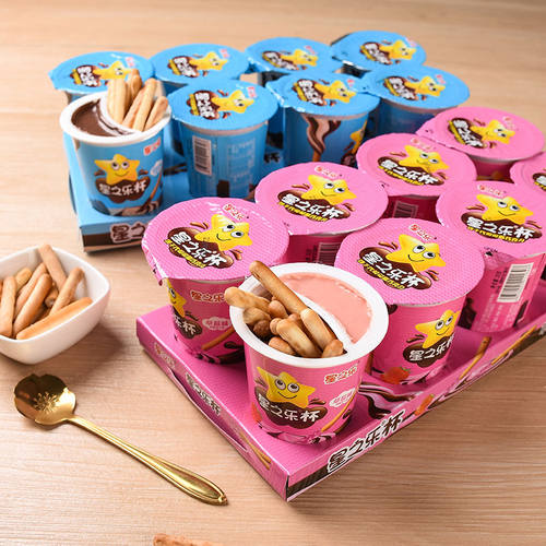 手指饼干巧克力棒桶装儿童小零食