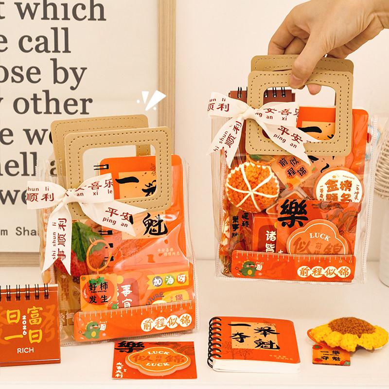 采购产品儿童礼品小学生文具套装实用礼品生日礼品幼儿园班级奖品