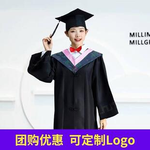 大学生学士服毕业礼服文科粉色学位服初高中中小学毕业礼服主推