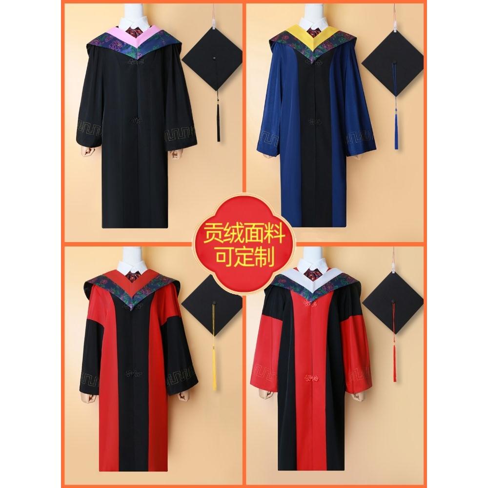 高端硕士服文理科毕业学位服工科医科硕士大学研究生毕业照学士服