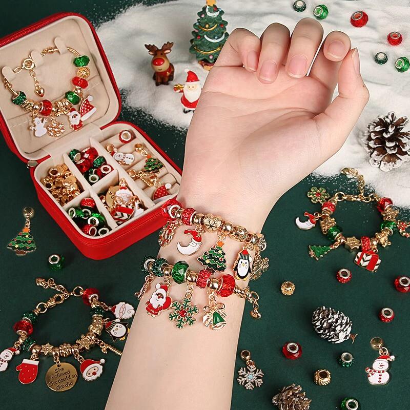 儿童诞节礼品生日礼物5到10岁小女孩手工diy伴手礼平安夜盲盒手链