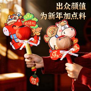 2026马年新年创意实用礼品新年送长辈女生礼物艾草锤送礼年货礼品