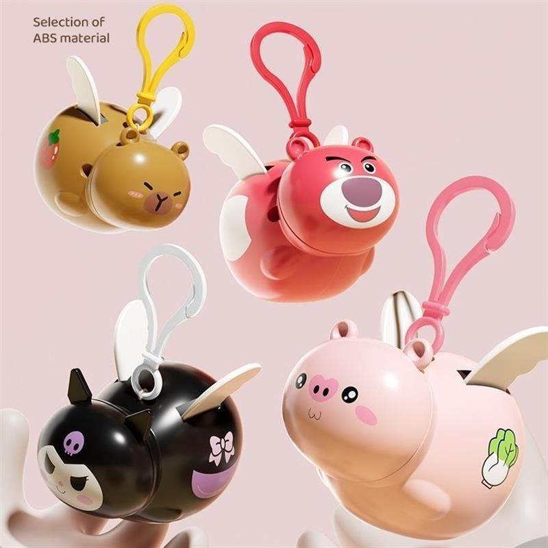 拉线飞天水豚钥匙扣挂件幼儿园儿童节生日礼物奖励学生玩具小礼品,节庆用品/礼品,创意礼盒/礼品套组,淘宝优惠券,粉丝福利购,淘宝优惠卷