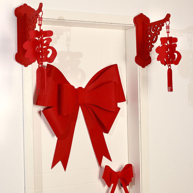 2025蛇年装饰用品福字挂件乔迁吊饰元旦新年春节过年室内灯笼生肖