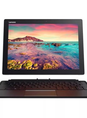 Lenovo/联想 MIIX 520 12.3寸win10商务办公炒股屏平板电脑二合一