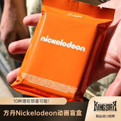 KING 花切纸牌扑克收藏 STAR Fontaine 方丹Nickelodeon动画盲盒