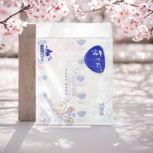 蓓尔丽125抽10包4层大包抽纸L码