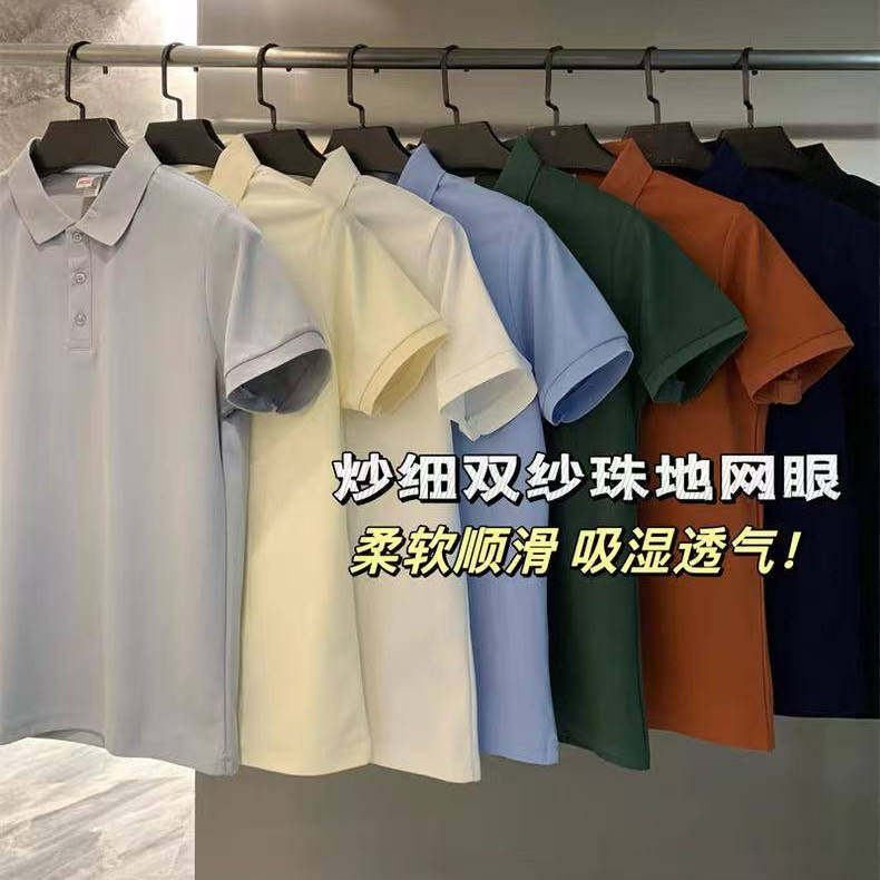 8色齐发！福利捡漏！净色基础简约休闲百搭短袖POLO衫男打底T恤