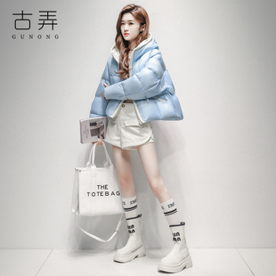 古弄短款面包服羽绒服女2025冬季新款小个子洋气保暖鸭绒内胆外套