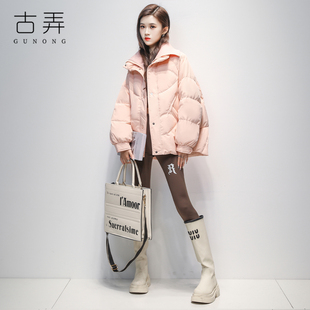 古弄潮牌冬季新款轻薄羽绒服女短款小个子保暖鸭绒假两件粉色外套