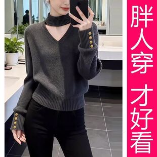 挂脖V领针织衫女灰色套头毛衣轻熟风高级感气质上衣