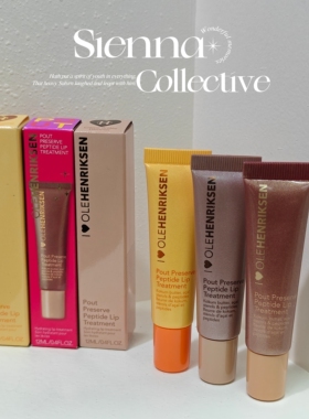 OleHenriksen唇部精华/Creme Brulee/Citrus Sunshine/CocoaCreme