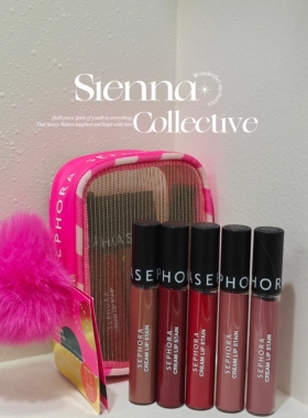 Sephora丝芙兰5支装奶油唇釉套装/哑光/提升气色/便捷/自然显色