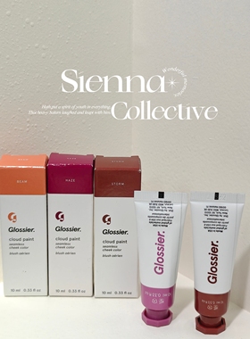 Glossier颜料管液体腮红/HAZE/PUFF/WISP/DAWN/DUSK/BEAM/STORM