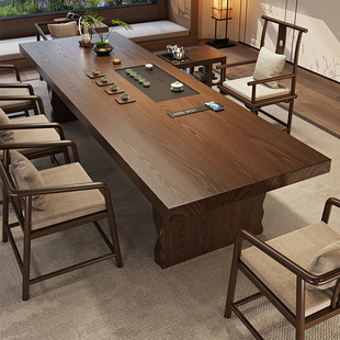 新中式 宋代美学茶桌全实木大板茶桌椅组合家用客厅泡茶台茶桌