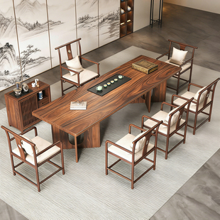 宋氏美学南美胡桃木茶桌椅组合中式家用客厅实木茶台办公室泡茶桌