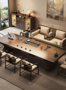 新中式宋代美学茶桌实木大板罗汉床茶桌椅组合家用客厅泡茶台茶桌