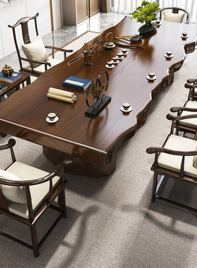 实木大板茶桌2026新款高端原木大茶台办公室轻奢现代泡茶桌椅组合