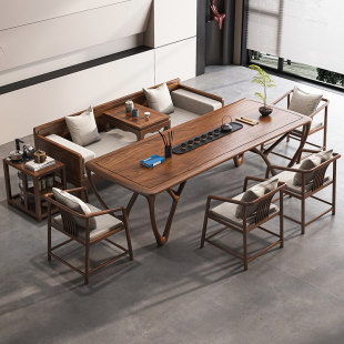 南美胡桃木罗汉床茶桌椅组合客厅家用办公室宋代美学实木茶几茶台