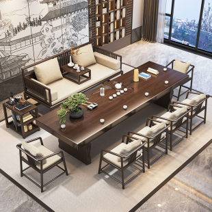 大板实木茶桌2026新款 轻奢办公室茶台家用客厅茶桌椅组合 高端中式