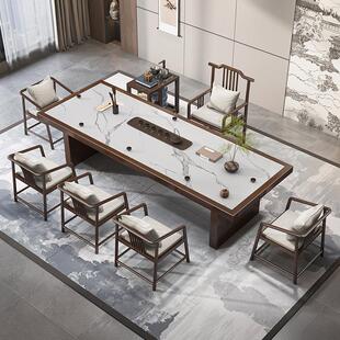 岩板实木大板茶桌椅组合新中式2026高端新款茶桌现代家用客厅茶台