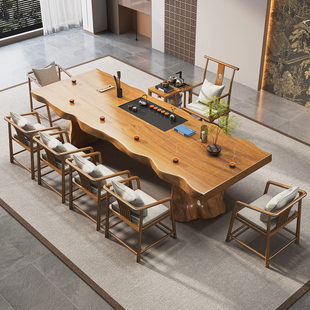 新中式家用大板实木茶桌椅组合2026新款现代办公室轻奢高端泡茶台