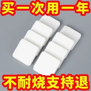 烧烤固态蜡木炭助燃固体烧烤炭引燃专用引火酒精引燃块蜡引火神器