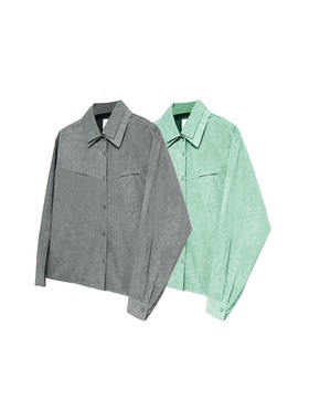 EDITIONSCOMMON 树纹肌理感裁片双层领口褶皱衬衫春夏款