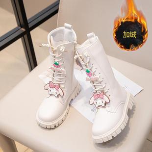 女童长筒马丁靴秋冬儿童加绒皮靴时尚美乐蒂公主风高筒靴女宝长靴