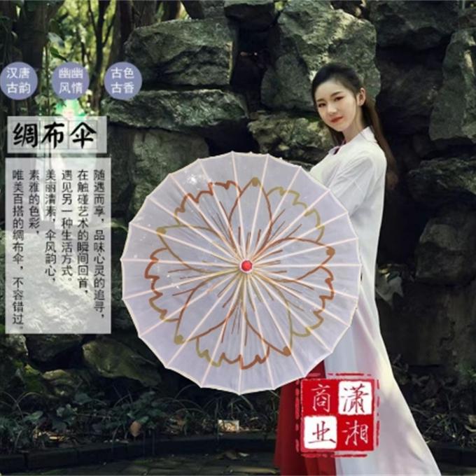 透明茉莉花伞表演伞道具工艺伞