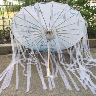 飘带流苏伞古装伞演出仙女拍照摄影走秀古典红马舞蹈伞演出道具伞