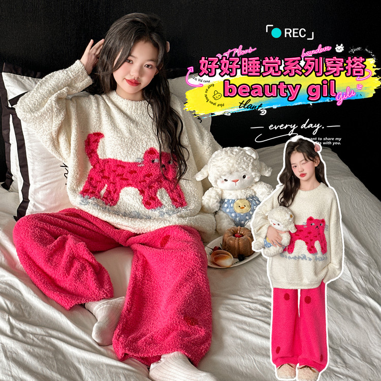 女童半边绒加厚保暖猫咪睡衣套装