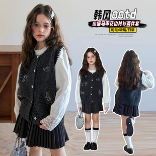 韩系针织马甲白色衬衫两件套女童秋季叠穿上衣时尚中大童清新套装