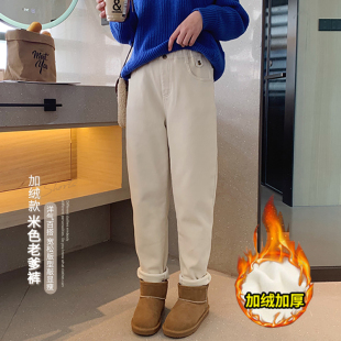 洋气宽松哈伦米白裤 女童老爹裤 靴裤 中大童加厚冬季 子 加绒2022新款