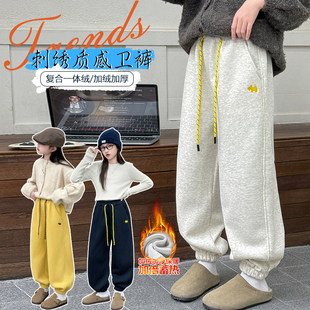 一体绒加厚休闲运动长裤 儿童加绒束脚卫裤 女童宽松哈伦裤 新款 冬季
