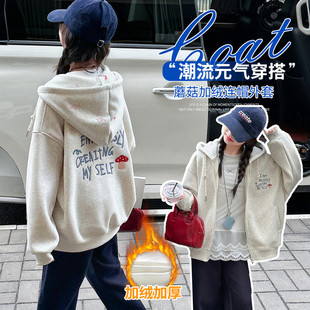 女童刺绣连帽卫衣外套2025新款冬加绒儿童洋气中大童宽松拉链上衣