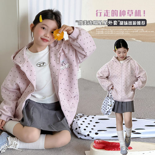 女童韩版春秋连帽拉链卫衣开衫潮