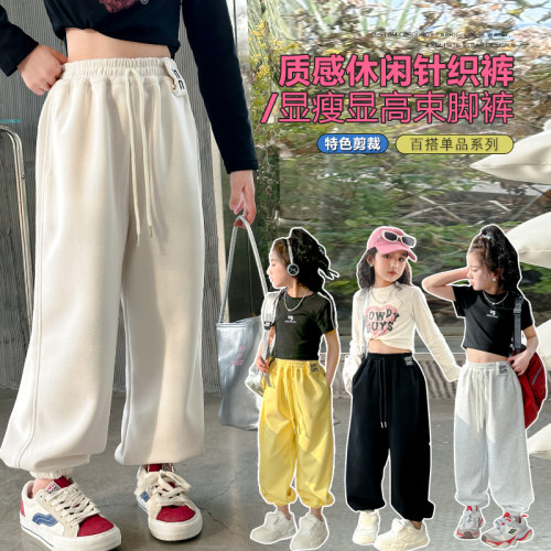 女童加绒保暖束脚卫裤秋冬新款